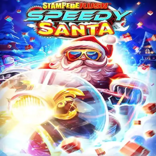 Step into the Adventure with StempedeRushSpeedy